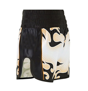 OEM High Quality Polyester spandex MMA Fight Shorts Men's Judo Training Martial Arts Wear Long Fit MMA Shorts Customized - Product Image 2