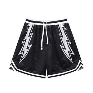 Pantalones Cortos Deportivos de Malla Sublimada de Alta Calidad, Transpirables, Ecológicos, de Secado Rápido, para Gimnasio, Fitness, Baloncesto, para Hombre - Product Image 3