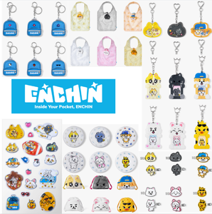 [พรีออเดอร์]ENHYPEN Inside Your Pocket,(ENCHIN) ซีดีเพลงเคป๊อป-ดีไซน์ตามหลักสรีรศาสตร์ วัสดุกระดาษและพลาสติก ภาษาเกาหลี ทุกวัย - Product Image 2
