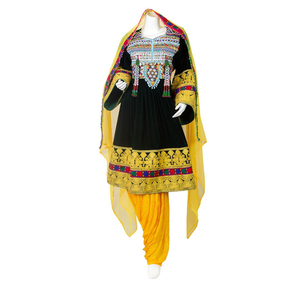Nouvelles créations 2026 : Robe ethnique tribale Banjara de qualité exceptionnelle pour fêtes et occasions traditionnelles, style afghan. - Product Image 2