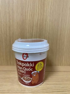 Tokpokki Coreano 105g Sabor Ahumado y Sabroso, Pastel de Arroz Instantáneo – Auténtico Snack Coreano, Listo para Venta al por Mayor y Exportación O'food - Product Image 5