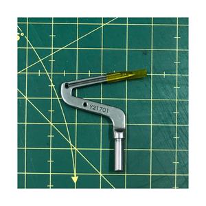 PIÈCES DE MACHINE À COUDRE INDUSTRIELLE 21701 LOOPER INFÉRIEUR POUR YAMATO - Product Image 1