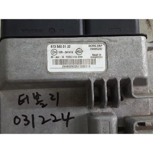 ทิโวลี่ ใช้ ECU และโมดูลคอมพิวเตอร์ 6735400132 - Product Image 3