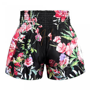Shorts d'arts martiaux, shorts de boxe, shorts MMA respirants, shorts MMA entièrement personnalisés, shorts d'entraînement - Product Image 2