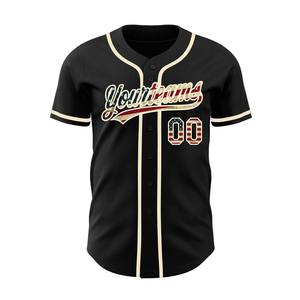 2026 Model embroidery baseball jersey 100% polyester breathable unique style high quality own logo baseball shirt - Product Image 3
