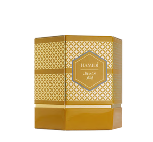 Pot d'encens Isar Hamidi Muattar Mamoul 50gr Vente en gros - Product Image 3