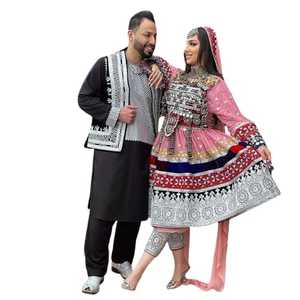 ชุดเดรสสไตล์อัฟกันคูชีสำเร็จรูปสำหรับผู้หญิง ความยาวระดับเข่า พร้อมเสื้อกั๊กเข้าชุดสำหรับผู้ชาย รุ่นปี 2026 แบบสั่งทำพิเศษ - Product Image 1