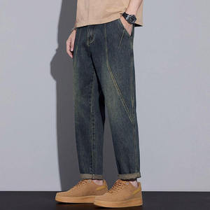 Fournisseur avec 10 millions de ventes : Jeans streetwear coupe droite super ample, couleur unie, denim baggy pour hommes - Product Image 5