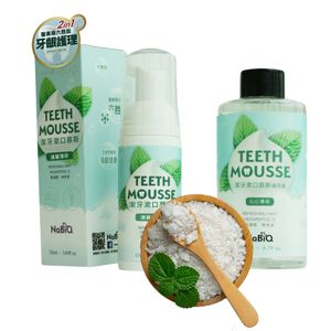 Dentifrice mousse à la menthe naturelle en gros, cliniquement testé, à base d'hexapeptide, sans métaux lourds, format voyage et sans sulfate - Product Image 1