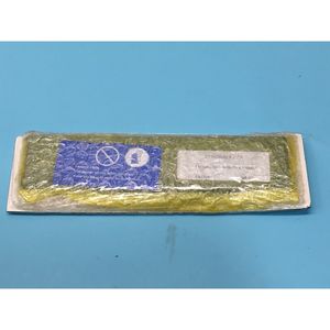 Varian E17026690 Graphite, Plaque de numérisation, Rev - Équipements et pièces semi-conducteurs d'occasion de confiance à l'échelle mondiale chez - Product Image 1