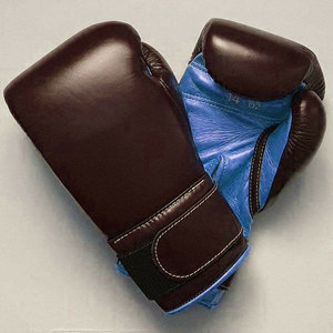 Guantes de Boxeo de Cuero Daizen Marrón Oscuro con Cierre de Correa Ajustable en la Muñeca, Equipo de Entrenamiento para Adultos, Empaque Personalizable, Unisex - Product Image 4
