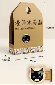Mini Caja de Luz Publicitaria Creativa con Impresión Personalizada, Diseño Magnético Iluminado para Decoración de Refrigeradores y Regalos Promocionales - Product Image 3