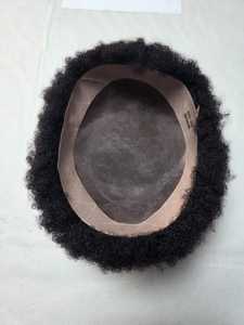 Toupee con Frente de Encaje, Cabello Humano 100% Remy, Estilo Rizado Afro, Parte Central, Nudos Invisibles, Textura de 6mm, Prótesis Capilar Afro - Product Image 3