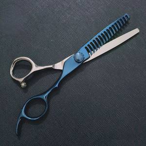 Ciseaux de coiffure professionnels à effiler, lame en acier inoxydable 440C, 28 dents, manche long, pour droitiers, usage en salon de coiffure - Product Image 6