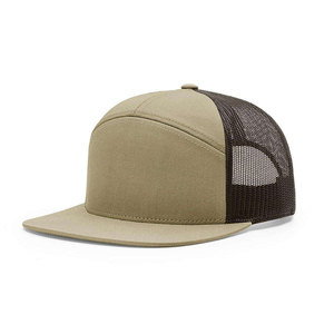 Gorra Trucker Unisex de 6 Paneles, Tela Oxford, Estampado de Leopardo, Bloques de Color, Estilo Casual, Deportivo, Primavera Verano, Cierre Ajustable - Product Image 4