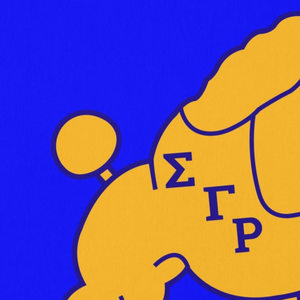 Sigma Gamma Rho Laptop Sleeve Protective Case Women Blue Gold Padded Laptop Cover Stylish Durable - Product Image 5