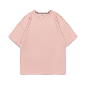 Camiseta OMMIZ de 180 g/m², Oversize, Hombros Caídos, Manga Tres Cuartos, Color Liso, 95% Algodón, 5% Elastano, Algodón Ice Porcelain - Product Image 2