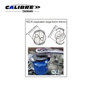 TAIWAN CALIBRE 9pc 3/8" Aluminum & Carbon Steel Oil Filter Cups <b>Socket</b> Wrench Set with 1 Year Warranty - Product Image 6