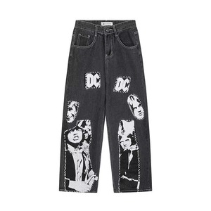Jeans de Mezclilla Tejidos Holgados para Hombre, Casuales, Transpirables, Ecológicos, Impermeables, Resistentes al Viento, para Verano, Otoño e Invierno, en Colores Oscuros y Claros - Product Image 1