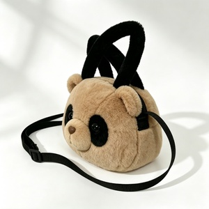 Sac à bandoulière en peluche ours marron personnalisé, sac à bandoulière pour enfants à thème animalier, sac à main en peluche style panda, sac à main en peluche mignon avec visage d'ours - Product Image 3
