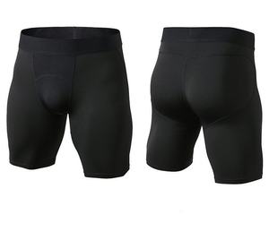 Short de compression noir pour homme, taille mi-haute, en Spandex et Nylon, séchage rapide, tricoté, taille élastique, couleur unie, pour l'entraînement - Product Image 2