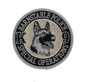Écusson personnalisé en feutre non tissé brodé pour uniformes, style à coudre/à repasser - Product Image 1