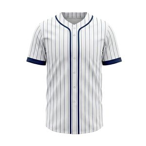 Maillot de baseball blanc classique à boutons, vêtement de sport en tissu mesh respirant, maillot d'équipe, chemise de sport pour homme, haut uni - Product Image 5