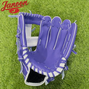 Guante de Béisbol Personalizado Premium, Cuero Kip, Guante Profesional para Infield y Outfield, Proveedor de Guantes de Béisbol - Product Image 2