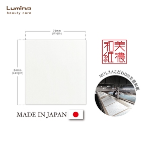 Venta al por mayor para distribución minorista: Hojas absorbentes de aceite japonesas de 2 capas, en caja, de gran capacidad, fáciles de usar, textura superior, japonesas. - Product Image 2