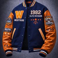 Blouson universitaire en cuir pour homme, style preppy, avec patch brodé All-Star League 1996 sur le devant, col rabattu, coupe régulière, haute qualité