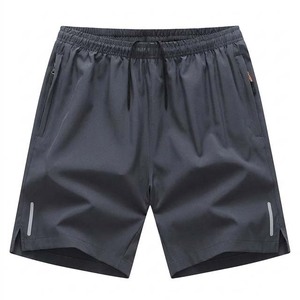 <b>Men</b> Solid Dark Gray Elastic Waist Quick Dry Polyester <b>Shorts</b> With <b>Zip</b> <b>Pockets</b> Casual Sport Style Mid Length Drawstring Closure - Product Image 1