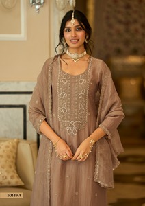 Pantalon Kurti en soie lourde avec broderie avec Dupatta pour fête et festival de l'Inde Export - Product Image 6