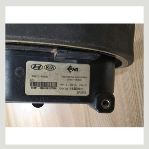 Piezas de automóvil usadas compatibles con Hyundai Kia, unidad de sensor de capó activa, conjunto 79170-A9500, piezas de automóvil coreanas - Product Image 5