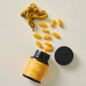 Curcumina Liposomal Soluble en Agua, Grado JP, Extracto de Cúrcuma en Tabletas, Suplemento Antiinflamatorio Coreano, OEM, 24 Meses, 30 Unidades, DR ROOTEM - Product Image 3