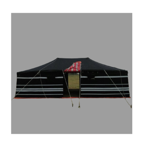 Tente de camping en toile rayée noir et blanc du Moyen-Orient, tente de luxe koweïtienne, abri arabe Majlis - Product Image 2
