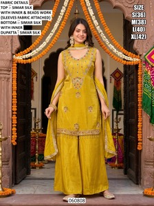Conjunto de top bordado de seda color lavanda con pantalones palazzo y dupatta para mujer, ropa de boda estilo India-Pakistán - Product Image 3