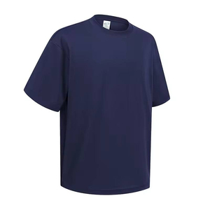 เสื้อยืดคุณภาพสูง 250 GSM หนัก ทนทาน ขายส่ง เสื้อเปล่า พิมพ์โลโก้ได้ตามสั่ง แห้งเร็ว ระบายอากาศดี เสื้อยืดผู้ชายสไตล์เรโทร - Product Image 6
