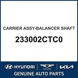 G70 Nuevas Piezas y Accesorios para Autos y Camiones 233002CTC0 - Product Image 1