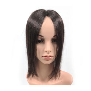 Pelucas de Cabello Humano Natural Liso Coreano Cosmo en Corea (16x14) - 10 Pulgadas, Cómodas de Usar, Ligeras, para Uso Diario - Product Image 1