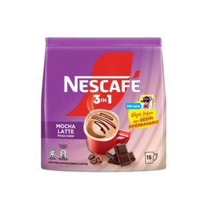 Nescafé 3en1 y Gold Series en Sobres, Venta al por Mayor, 18g x 25 sobres x 24 bolsas por caja - Product Image 6