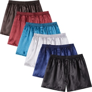 Shorts Boxer en Soie Satinée avec Braguette Boutonnée – Taille Mi-Haute Unisexe pour le Sport, la Gym, l'Entraînement et les Activités de Plein Air - Product Image 1