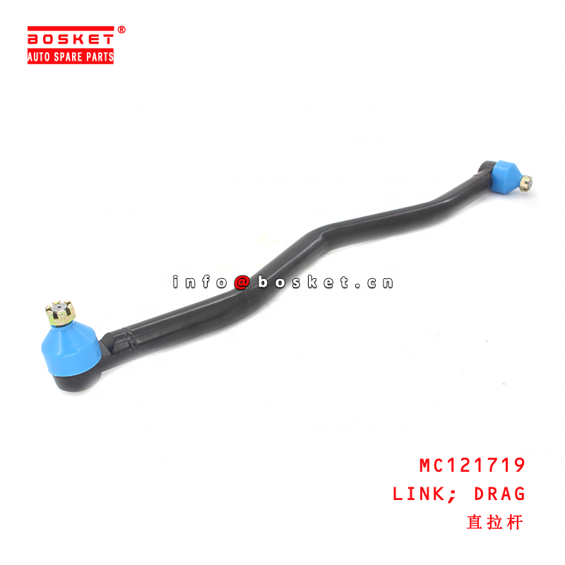 MC121719 Drag Link for ISUZU MITSUBISHI - Reliable Performance