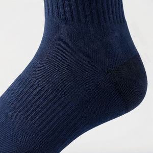 Chaussettes de yoga pour hommes en pur coton, mi-mollet, à cinq doigts séparés, fines, respirantes, pour Pilates, Barre, Danse, Fitness, Gym, couleur personnalisable - Product Image 5