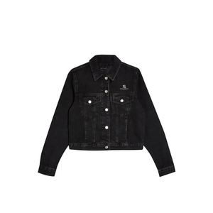 Chaqueta vaquera vintage para mujer, manga larga, con botones frontales, abrigo informal, proveedor mayorista personalizado para ropa de otoño 2026 - Product Image 1