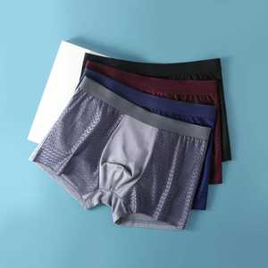 Boxer en coton et élasthanne respirant – Tissu extensible confortable pour un usage quotidien décontracté - Product Image 3
