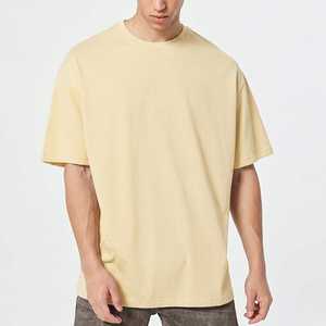 T-shirt beige surdimensionné pour homme à prix abordable, en coton premium, coupe ample, col rond, manches courtes, uni, décontracté, streetwear, été - Product Image 1