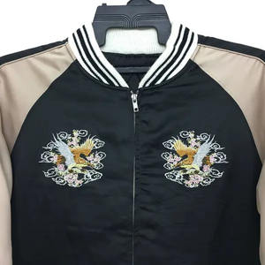 Blouson Bomber Sportif Personnalisé en Satin de Haute Qualité avec Logo Avant, Veste d'Hiver en Polyester pour Hommes et Femmes, Style Baseball Varsity - Product Image 4