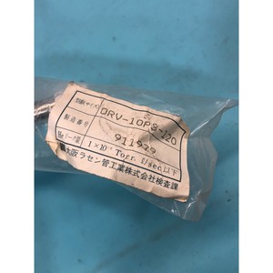 Tokyo ท่อ DS017-000075-1อิเล็กตรอน, ยืดหยุ่น-เชื่อถือได้ทั่วโลกมรดกอุปกรณ์เซมิคอนดักเตอร์ที่ - Product Image 3