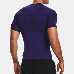 T-shirt en tricot à manches courtes pour homme, col rond, couleur unie, coupe ajustée, séchage rapide, sportif, violet, longueur normale, t-shirt de sport - Product Image 2