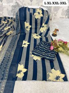 Ensemble Kurti-Pant-Matching Dupatta en coton de qualité supérieure 60-60 avec imprimé grandes fleurs et rayures, coupe droite et longue, achat en ligne Inde - Product Image 3